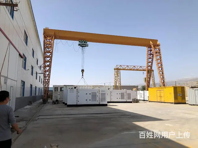 （都市信息）厂房出租或房屋出售 - 图片 3