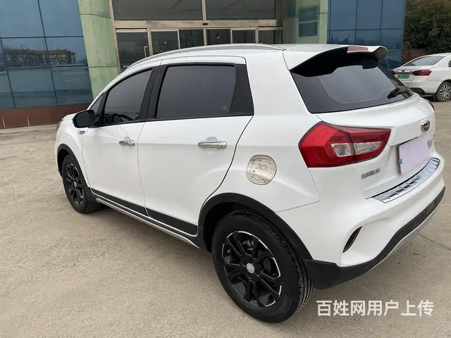 吉利 远景X3 2019款 1.5 无级 升级版 精英型 - 图片 4