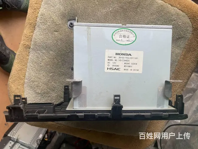 本田飞度原车CD主机 本田飞度原车CD主机  沈阳 - 图片 6