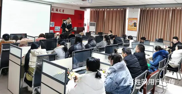 汇材电商学院运营推广美工设计全能版临沂淘宝培训机构 - 图片 4