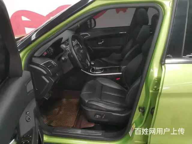 陆风X7 2016款 2.0T 手自一体 全景尊贵版 - 图片 4