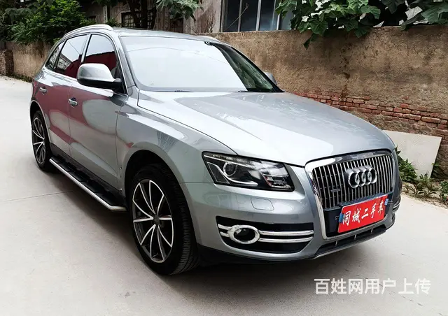 【搞定了！】奥迪Q5 2012款 2.0TFSI 手自一体 - 图片 3