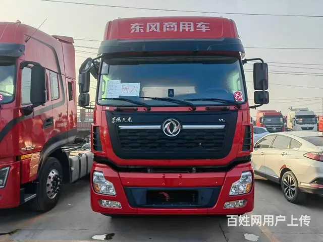 东风天龙VL手动挡车况精品465马力包提档可以分期 - 图片 1