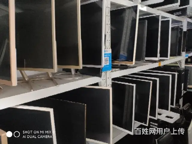 主机300元需要联系 - 图片 9