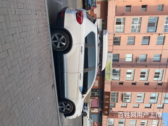 哈弗H6 2014款 H6 运动版 2.4 手自一体 两驱运 - 图片 4