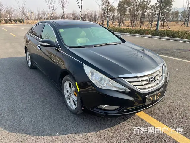 半价不过户 - 图片 4
