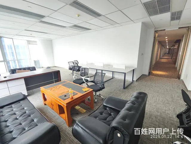 富力中心写字楼出租，实用，采光，办公之地! - 图片 1