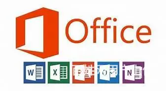 昆山开发区世贸蓬朗 office基础去哪里学 - 图片