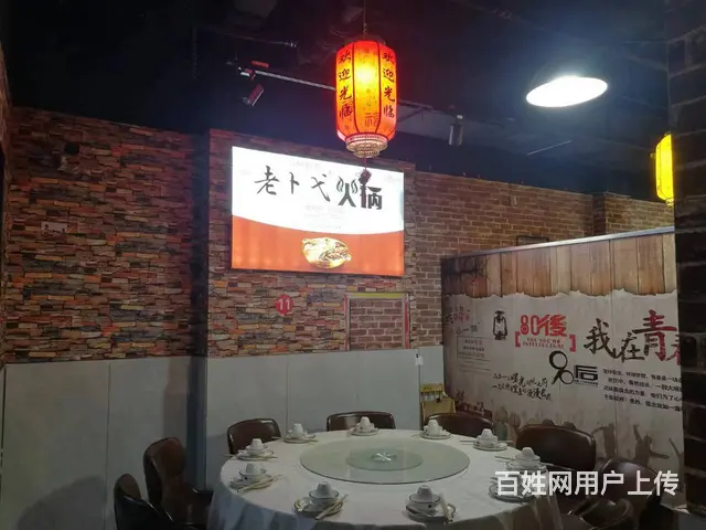 搜铺武进开发区礼嘉成熟经营多年火锅店转让，无行业限制 - 图片 8