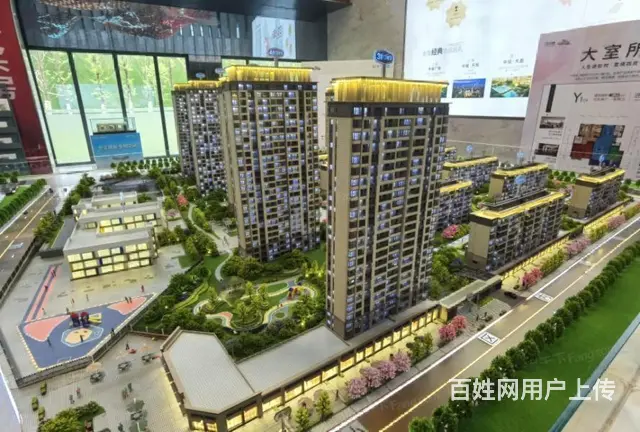 杨林大学城滇中新区中骏云谷小镇 76平2居 南北向精装修 - 图片 11