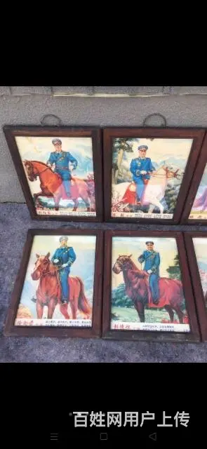 十大元帅骑马画像 - 图片 6