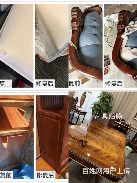 咸阳匠欣家具维修配送安装--匠心服务让美好如新 - 图片 5