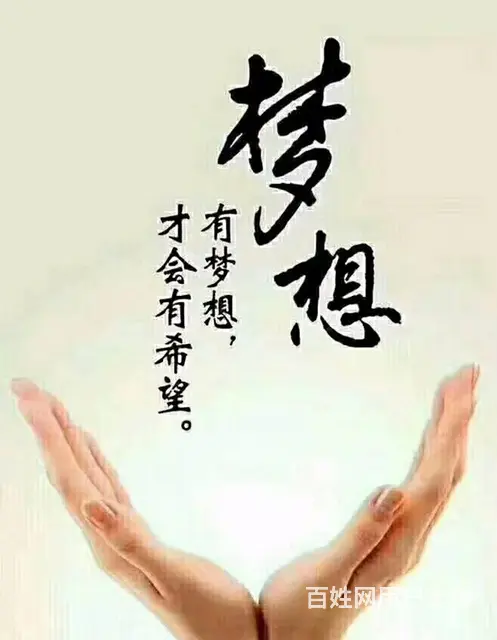 招聘房产销售员数名 - 图片 6