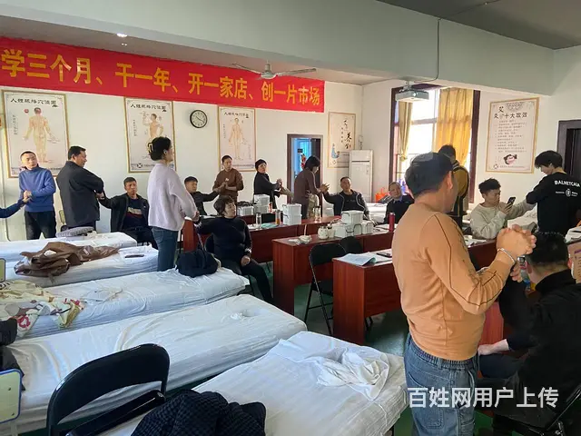 学中医推拿多久能学会？有什么要求吗 - 图片 2