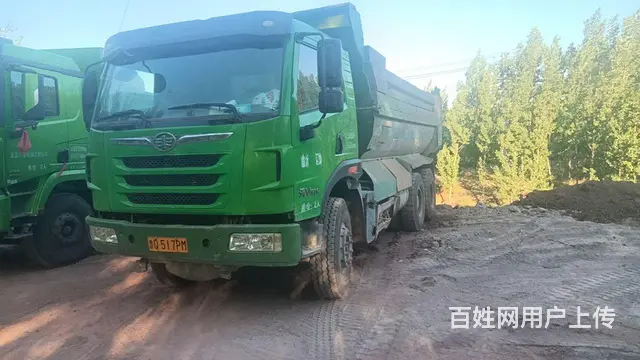 解放 自卸车 国5 - 图片 1