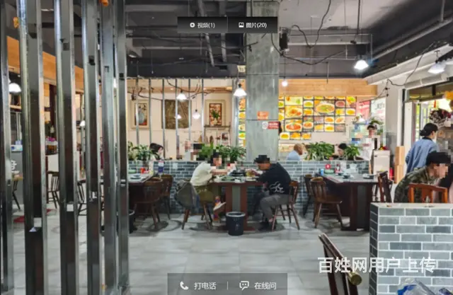 杭州重餐饮周边汽车城旧货市场，酒店办公学校人流量大，双地铁站 - 图片 5