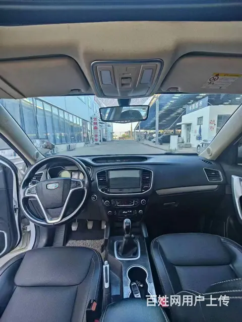 吉利 远景SUV 2016款 1.8 手动 舒适型 - 图片 4