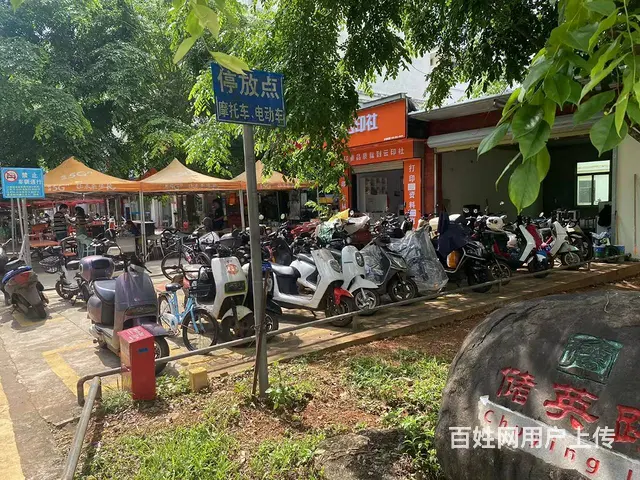 （51旺铺推荐）桂林洋琼台师范学院商铺45平转让 - 图片 4
