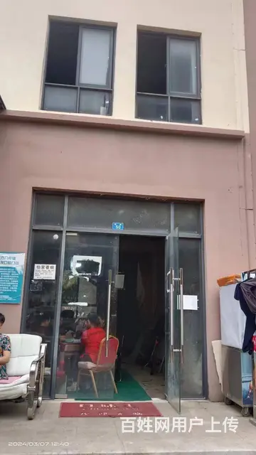 （51旺铺推荐）东方市永安路440平店铺出租 - 图片 1