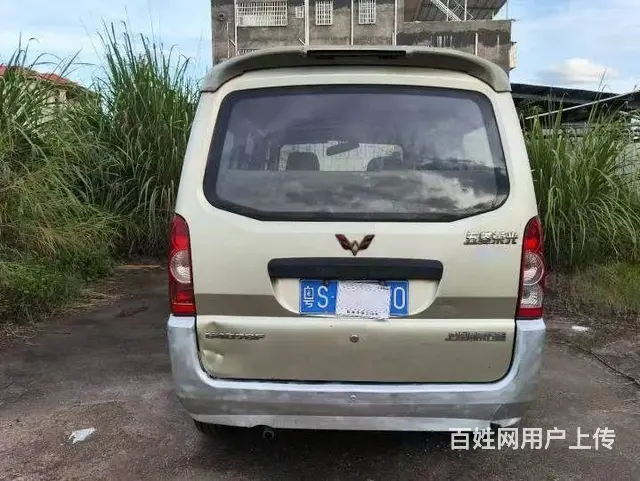 五菱荣光面包车 - 图片 6