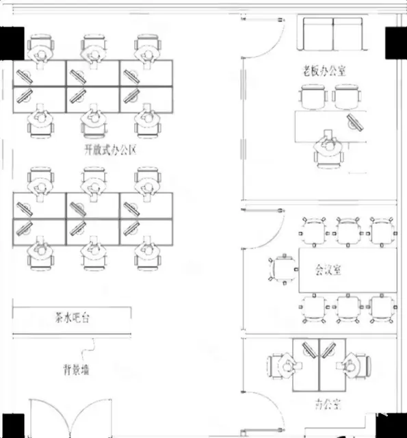 星耀城一期地铁旁，商业用地，精装带家具，周边配套设施齐全！！ - 图片 3