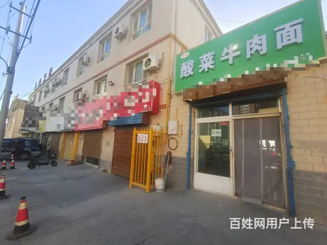 B个人一天山东路州一中面馆对外低价急转 - 图片 2