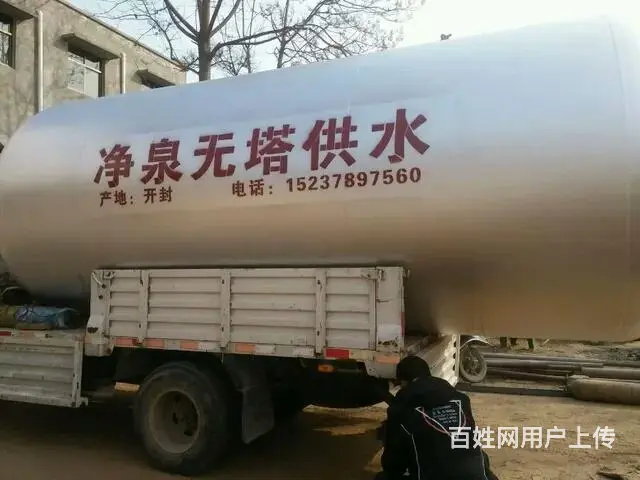 净泉30吨无塔供水选型说明 - 图片 2