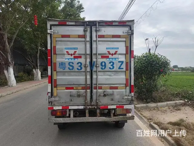 五菱箱式货车 - 图片 7