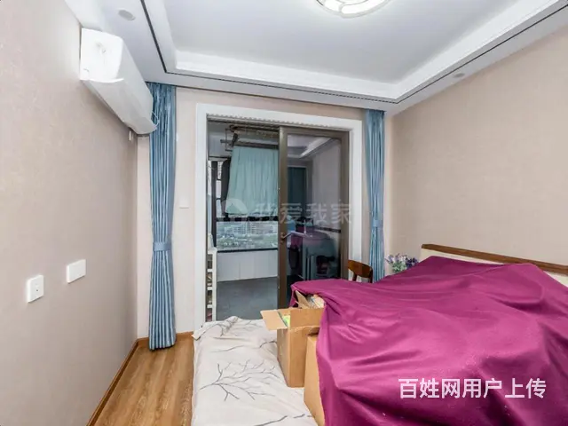 东冠89.17平多层[1-7层]万科城市之光355.00万元 - 图片 4