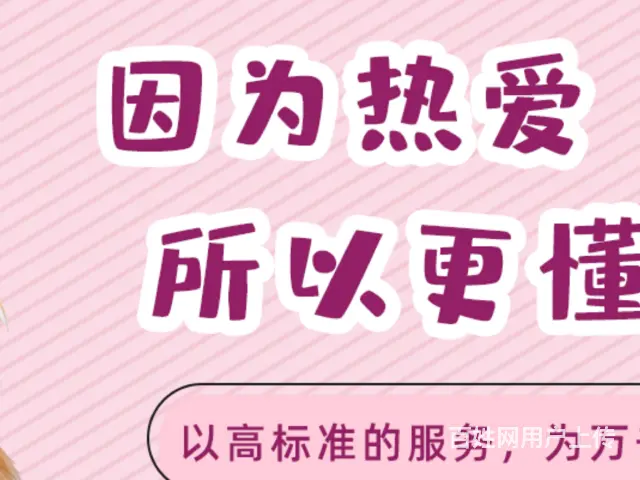 武汉青山怎么考培训时间 - 图片 3