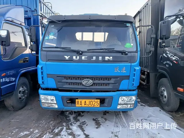 跃进5.2米 平板车 国4 - 图片 2