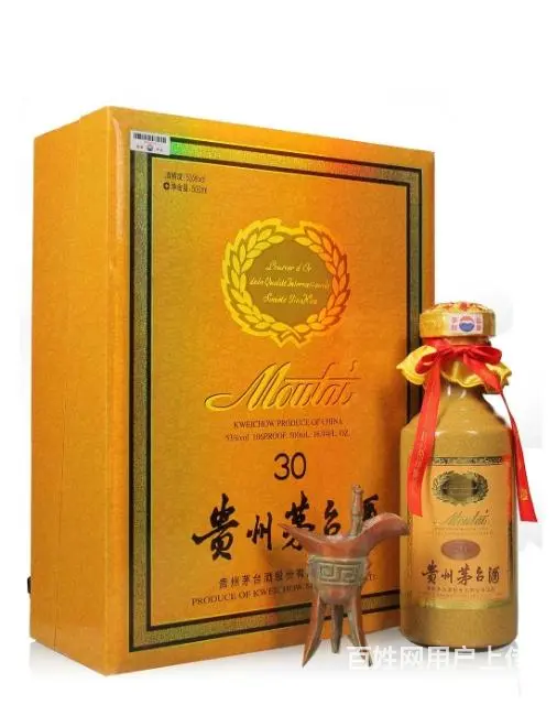 泸州市回收五粮液1618，泸州回收53度茅台酒 - 图片 10