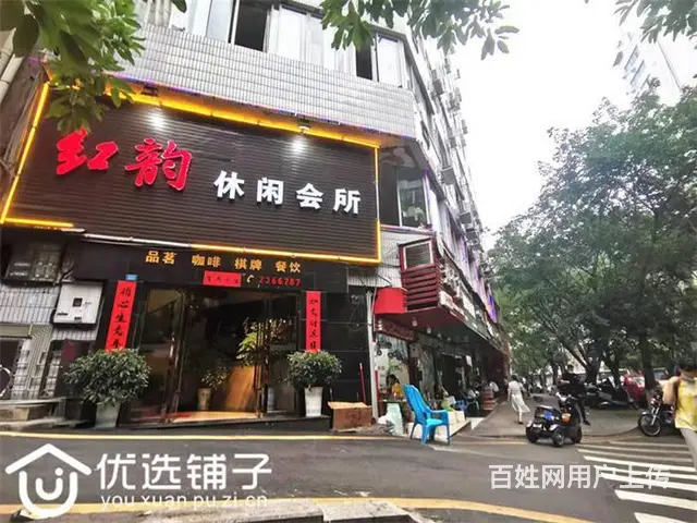 （优选铺子）市内通川北路600平茶楼转让（租金便宜） - 图片 2