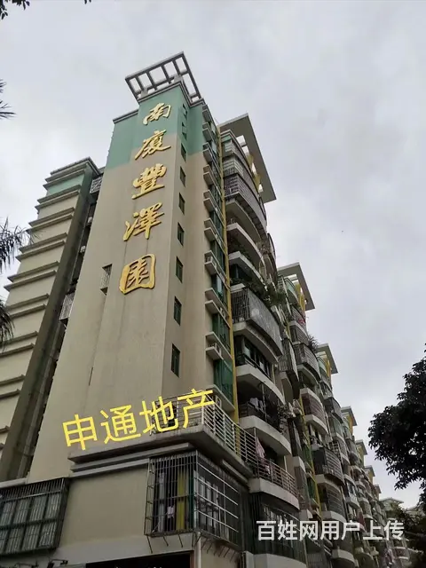 【搞定了！】南厦丰泽园二房二厅二卫出租 普通住宅2厅 简单装 - 图片 2