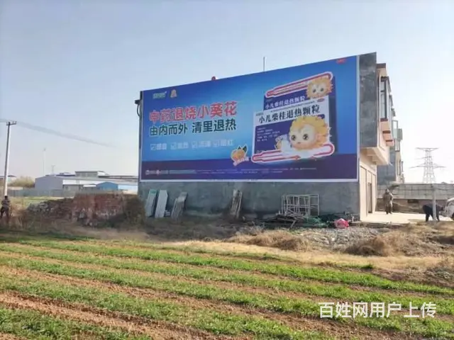 广东潮阳墙体广告 深圳幼儿园彩绘墙千余块齐亮相 - 图片 1