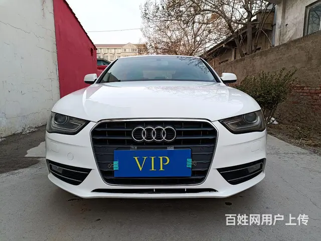 【搞定了！】奥迪A4 2013款 A4L 2.0TFSI 无 - 图片 1