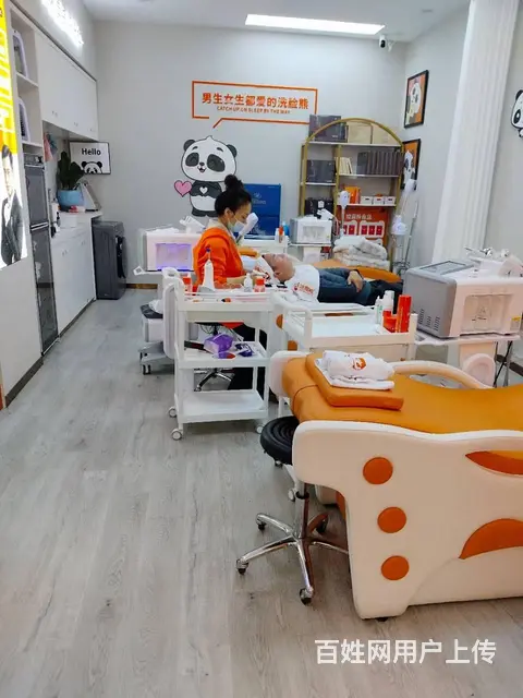 华隆步步高洗脸吧急转！设备全客源稳带培训！ - 图片 3