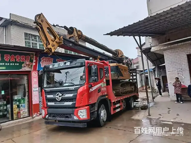 万宁东风前二后六提升桥平板车 运16吨不超载厂家直销批发价 - 图片 12