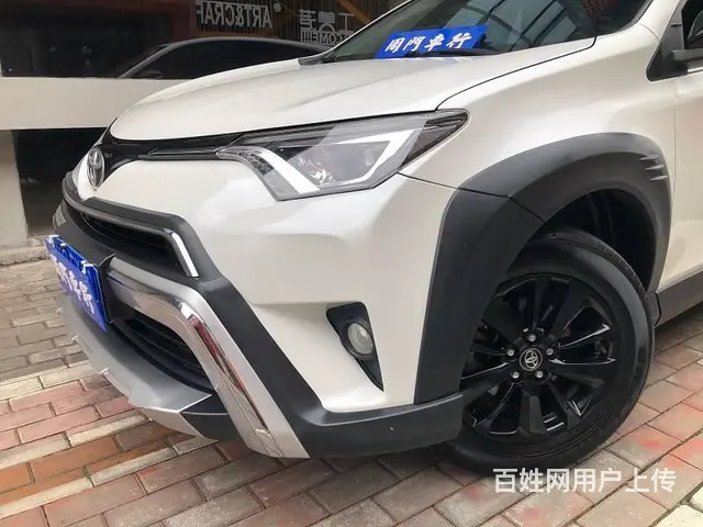 丰田RAV4 2019款 RAV4荣放 2.0 无级 两驱风 - 图片 3