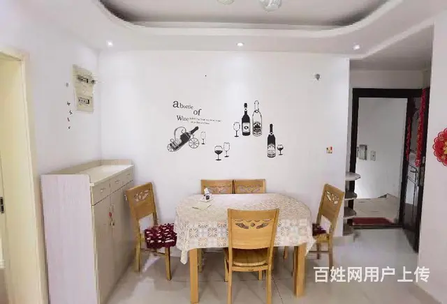 首付20万 ！绿地世纪城一期 刚需两房 家具家电齐全 - 图片 2