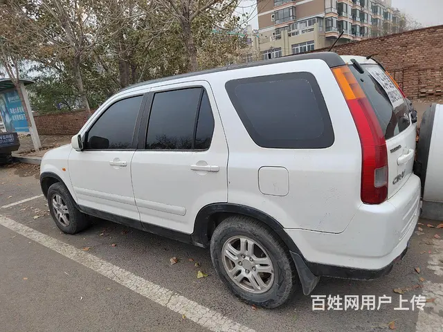本田CR-V(进口) 1996款 2.0 手动 - 图片 3
