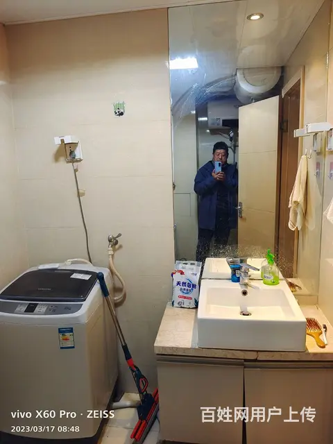 近万达绿地世纪城公寓拎包即住 - 图片 3
