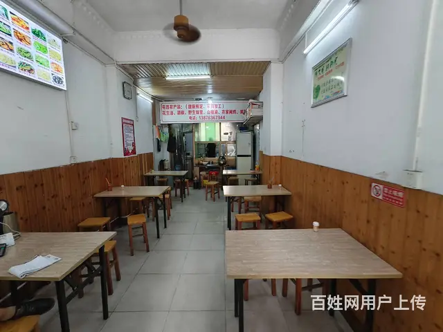 （51旺铺推荐）美兰区白龙南路40平餐饮店转让 - 图片 6