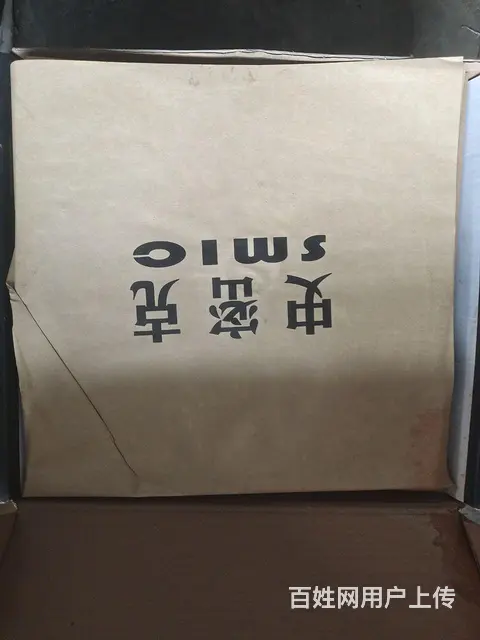 离合器片 - 图片 4