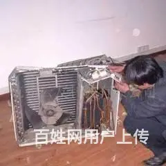 杭州三墩镇振华路空调清洗拆装移机加氟 - 图片 1