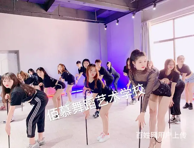 温岭哪里学舞蹈比较好 - 图片 6