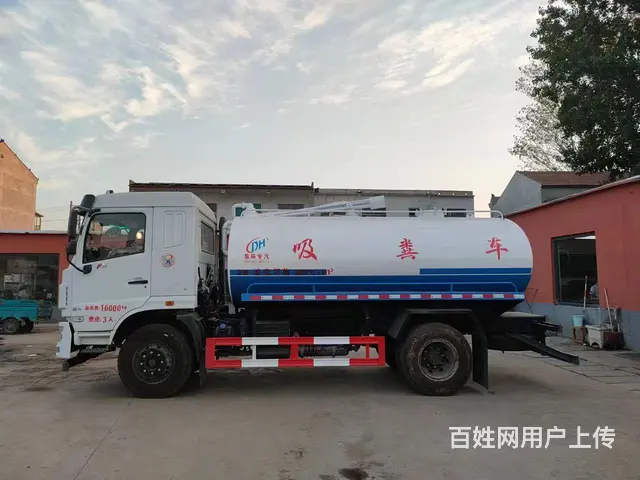 二手五吨吸粪车小型吸粪车二手蓝牌吸粪车 - 图片 3