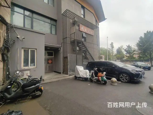 南五马路丨龙生大厦丨133平丨5万含物业丨独立卫生间丨中山公 - 图片 2