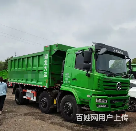 池州 20年大运5.2米自卸 急售 - 图片 1