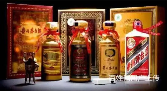 离石回收茅台酒80年酒瓶盒子礼盒价格表 - 图片